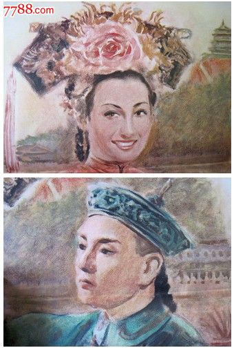 那不勒斯腓特烈二世大学理工科文凭证书